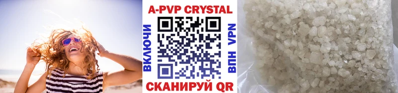 Купить наркотики сайты Ржев СК  БУТИРАТ  Кокаин  Каннабис 
