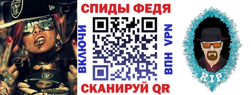 Амфетамин 98% Ржев