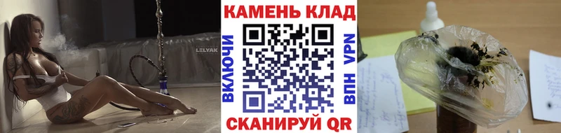 ГАШ убойный  Ржев 