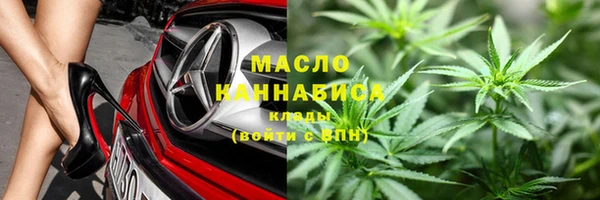 меф VHQ Абдулино