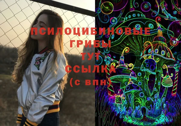 меф VHQ Абдулино