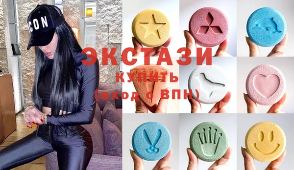 jwh Абаза