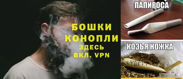 меф VHQ Абдулино