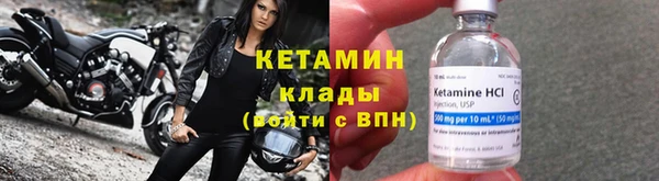 jwh Абаза