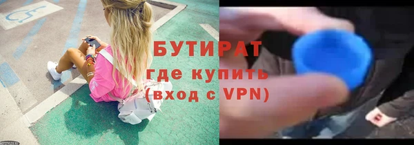 меф VHQ Абдулино