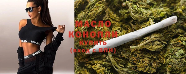 меф VHQ Абдулино