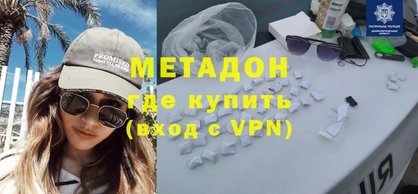 меф VHQ Абдулино