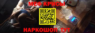 PSILOCYBIN Гусь-Хрустальный