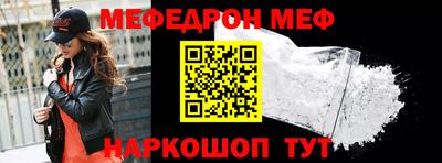 синтетический гашиш Гусев