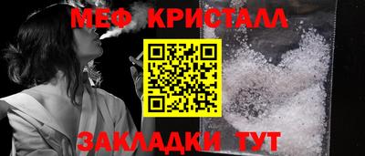 скорость mdpv Гусиноозёрск