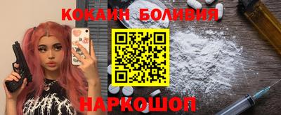 синтетический гашиш Гусев