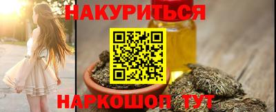 скорость mdpv Гусиноозёрск