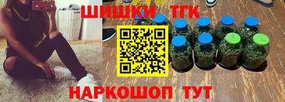 скорость mdpv Гусиноозёрск