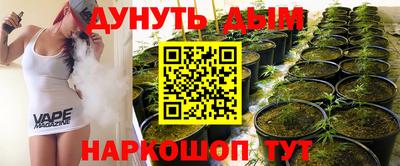 скорость mdpv Гусиноозёрск