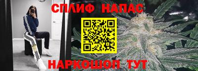скорость mdpv Гусиноозёрск