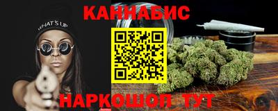 скорость mdpv Гусиноозёрск