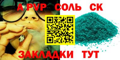 скорость mdpv Гусиноозёрск