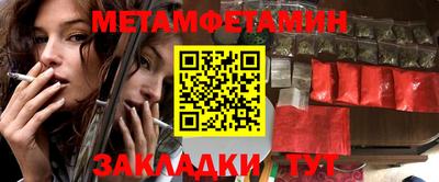 скорость mdpv Гусиноозёрск