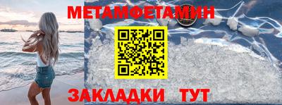 скорость mdpv Гусиноозёрск