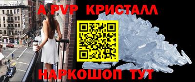 скорость mdpv Гусиноозёрск