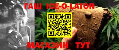 PSILOCYBIN Гусь-Хрустальный