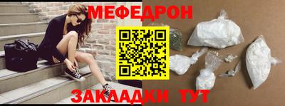 синтетический гашиш Гусев