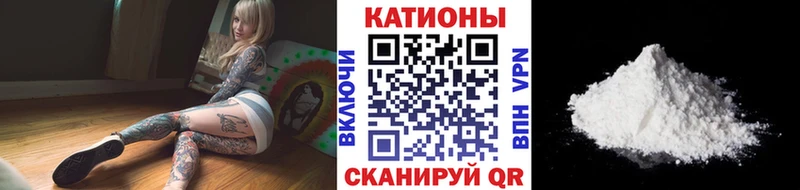 mega ссылки  Ржев  МЕФ mephedrone  дарнет шоп 