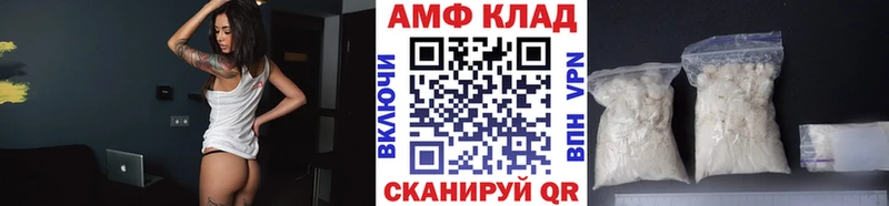 Метамфетамин витя  цена наркотик  Ржев 