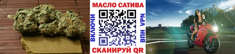 ТГК вейп с тгк  купить   Ржев 