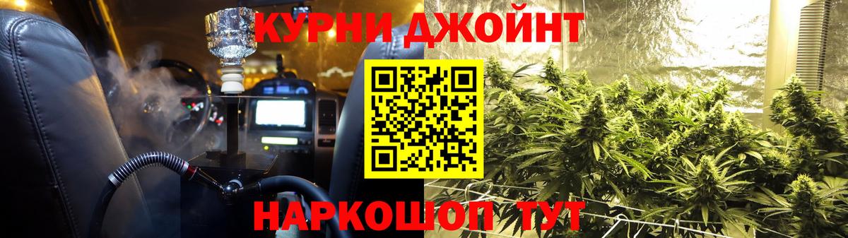 Бошки марихуана тримм  Вход с VPN  Марихуана конопля  Ржев  Марихуана семена 